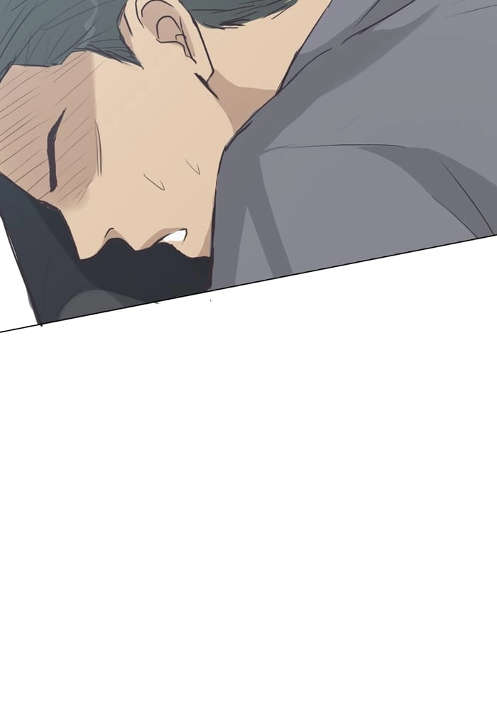 Hana & Mr. Arrogant Chapter 38 page 14 - 