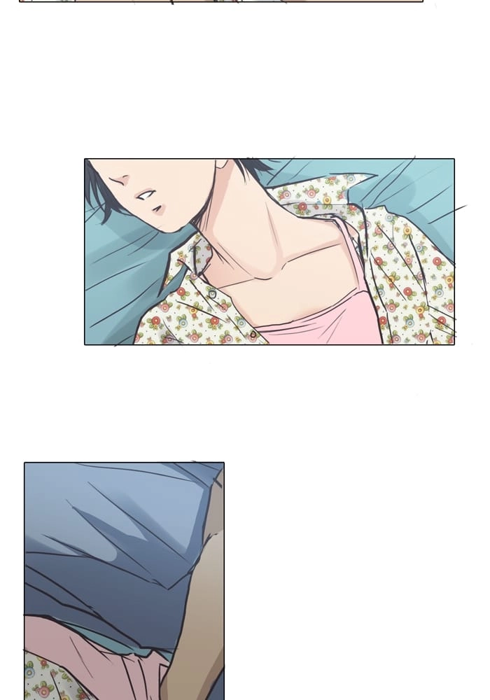 Hana & Mr. Arrogant Chapter 38 page 18 - 