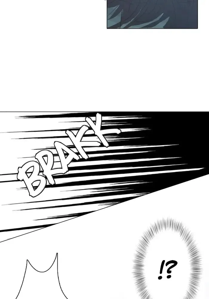 Hana & Mr. Arrogant Chapter 38 page 20 - 