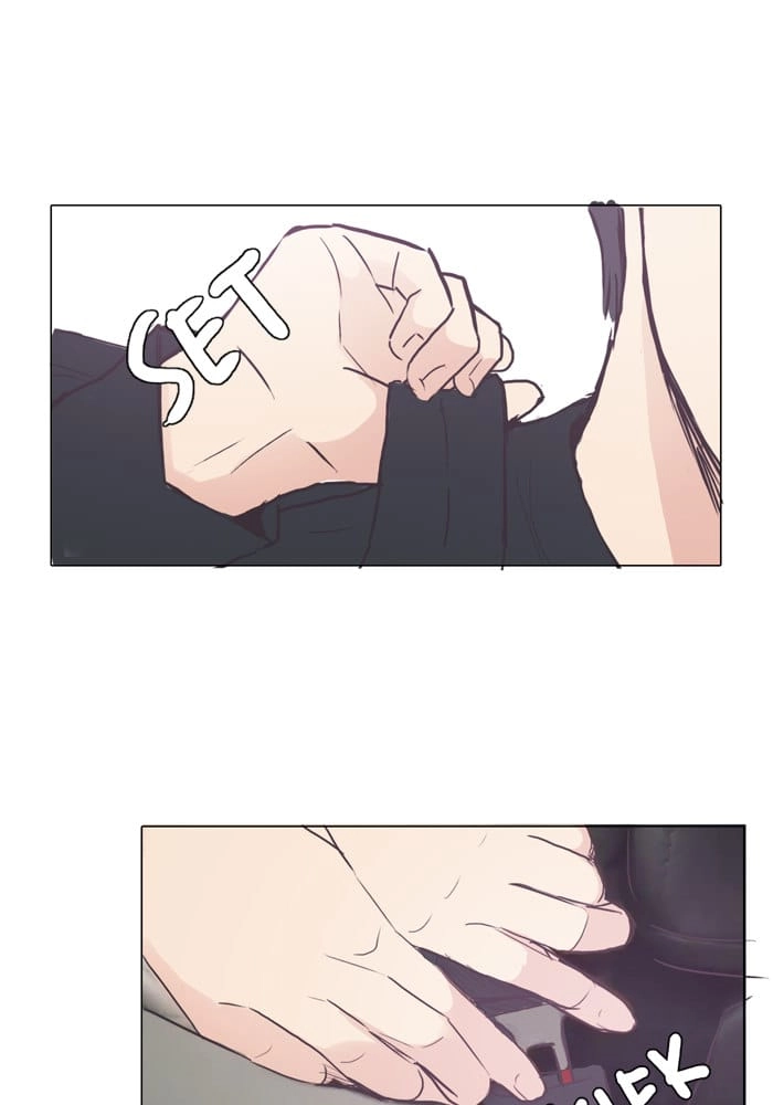 Hana & Mr. Arrogant Chapter 39 page 5 - 