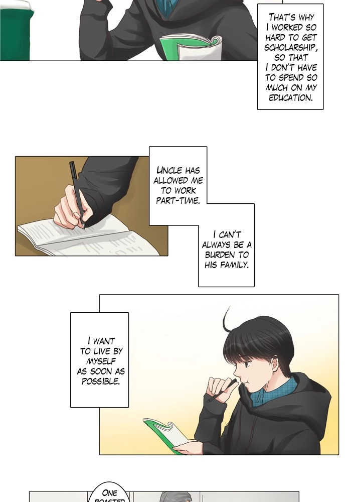 Hana & Mr. Arrogant Chapter 4 page 13 - 