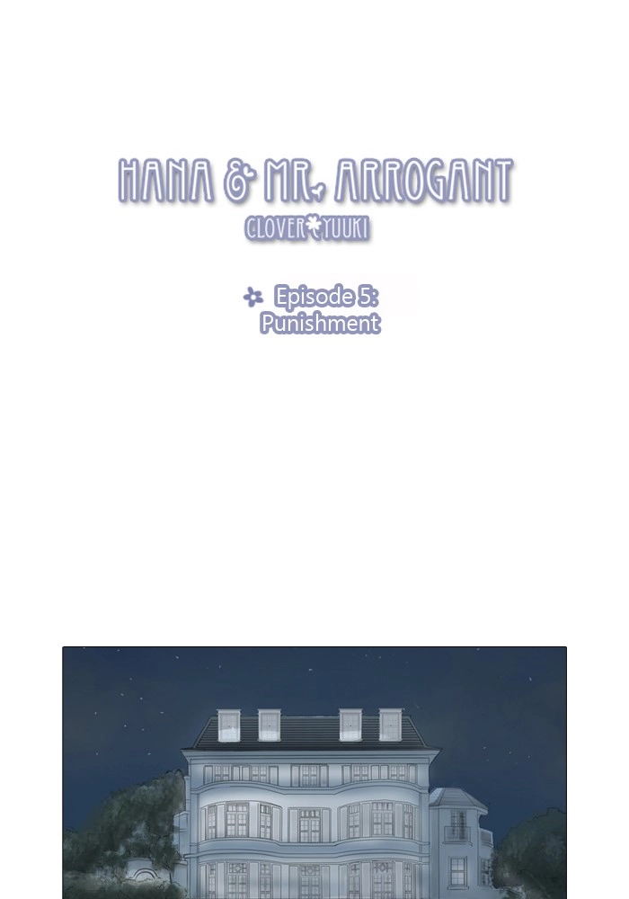 Hana & Mr. Arrogant Chapter 5 page 1 - 