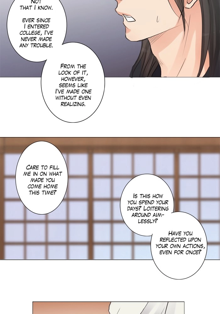 Hana & Mr. Arrogant Chapter 5 page 23 - 