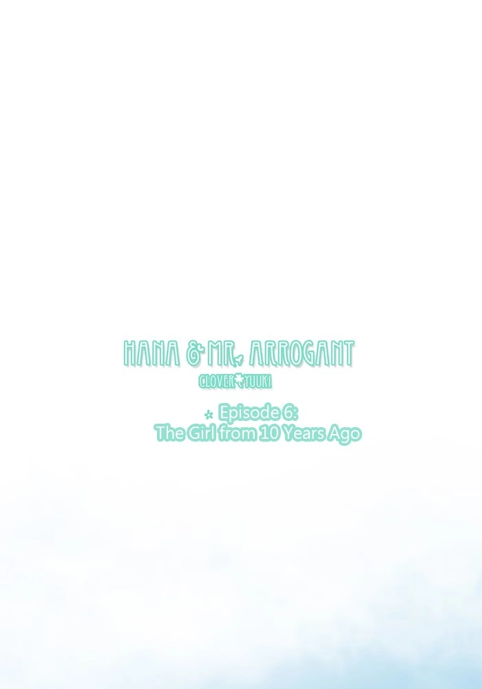 Hana & Mr. Arrogant Chapter 6 page 1 - 