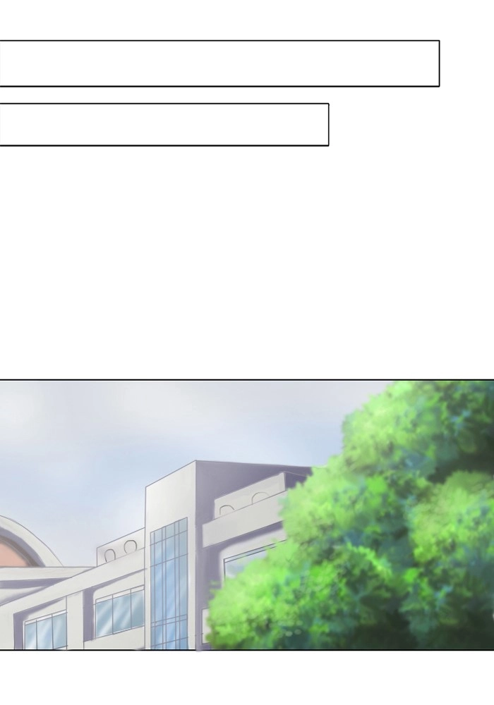 Hana & Mr. Arrogant Chapter 6 page 17 - 