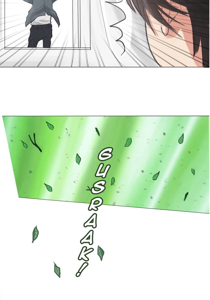 Hana & Mr. Arrogant Chapter 8 page 5 - 