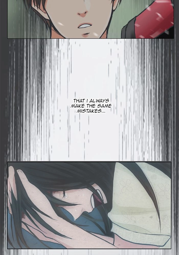 Hana & Mr. Arrogant Chapter 9 page 29 - 