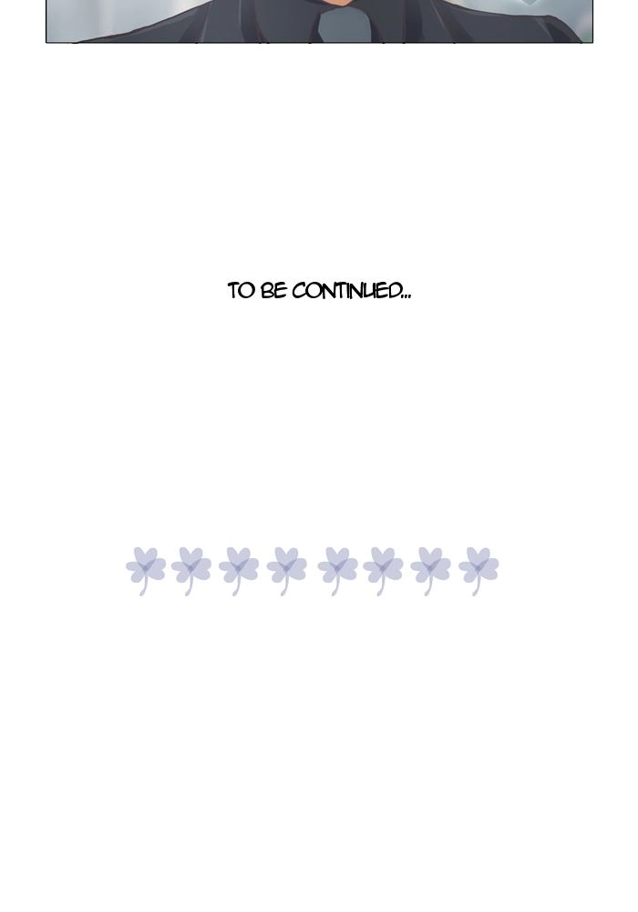 Hana & Mr. Arrogant Chapter 9 page 37 - 