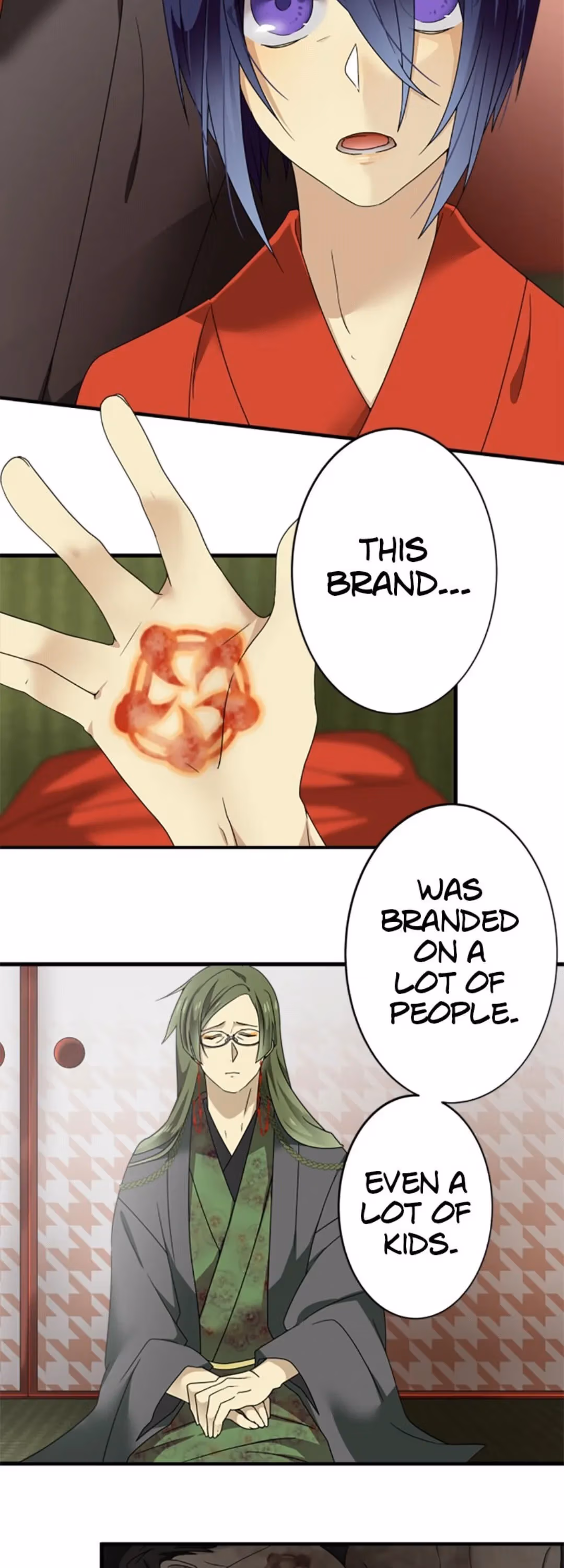 Hana ni Koe Chapter 21 page 15 - 