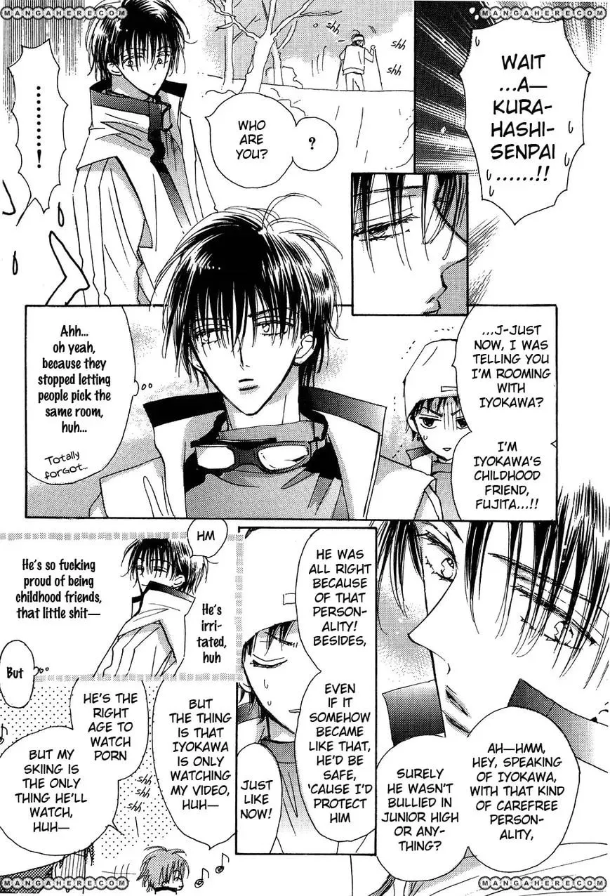 Hana no Aru Seikatsu Chapter 1 page 11 - 