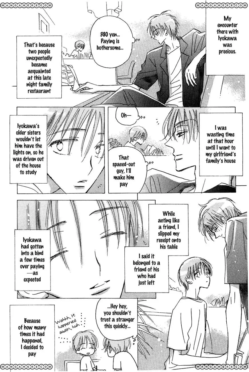 Hana no Aru Seikatsu Chapter 1 page 12 - 