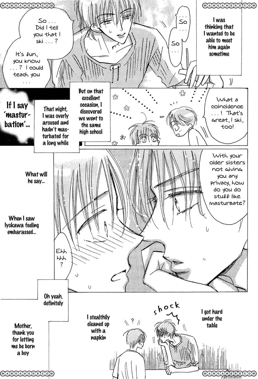 Hana no Aru Seikatsu Chapter 1 page 13 - 