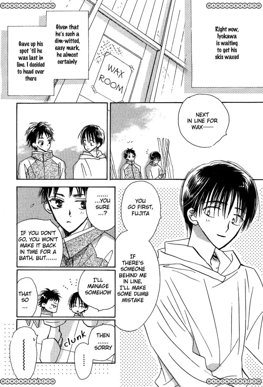 Hana no Aru Seikatsu Chapter 1 page 14 - 