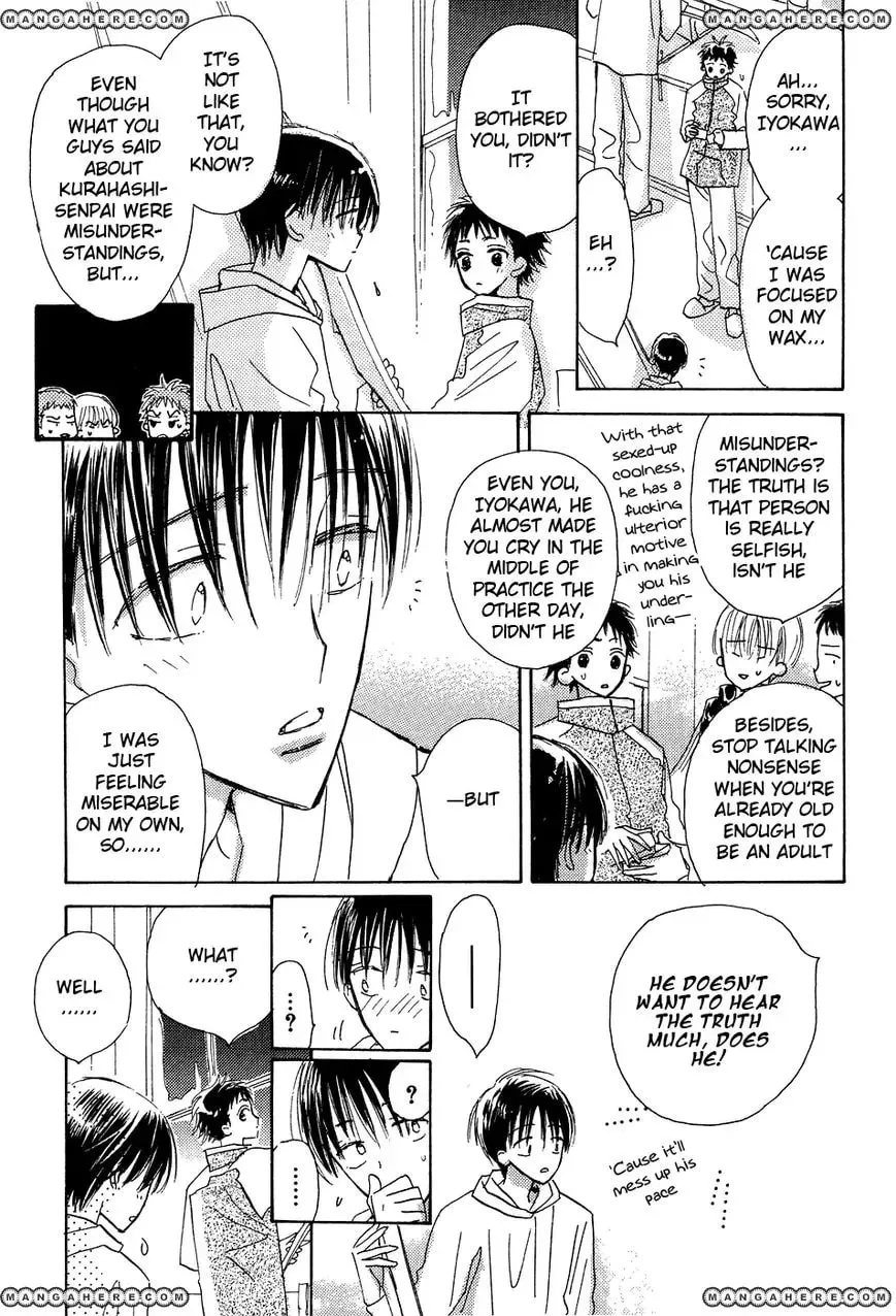 Hana no Aru Seikatsu Chapter 1 page 16 - 
