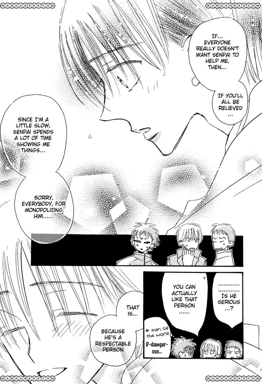 Hana no Aru Seikatsu Chapter 1 page 17 - 