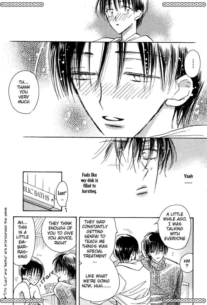 Hana no Aru Seikatsu Chapter 1 page 21 - 