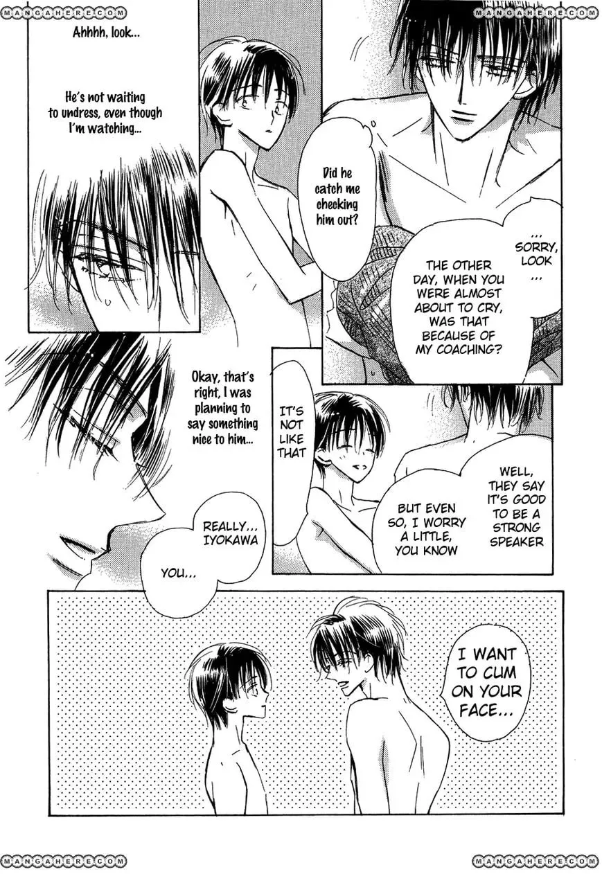 Hana no Aru Seikatsu Chapter 1 page 22 - 