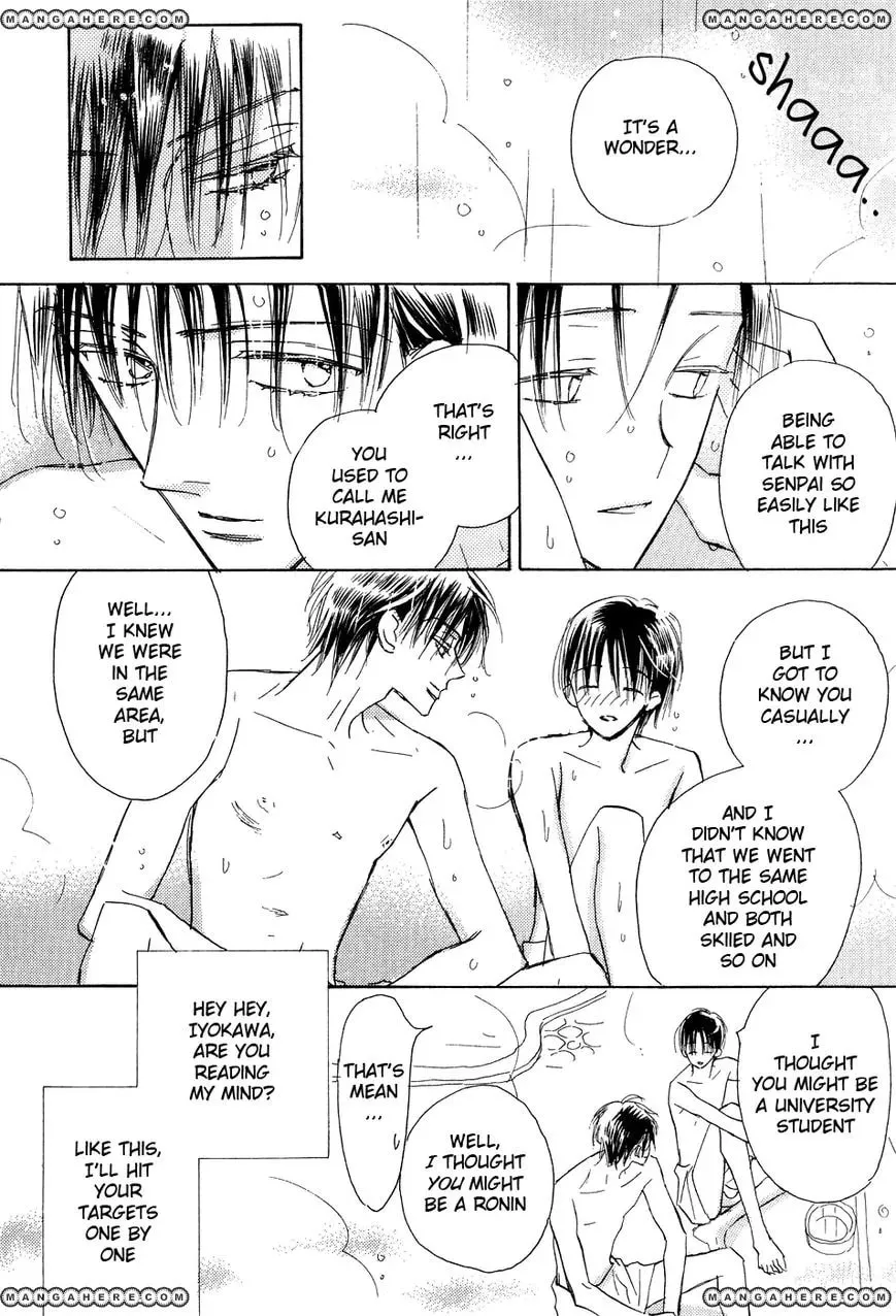 Hana no Aru Seikatsu Chapter 1 page 26 - 