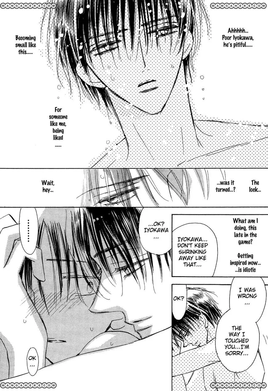 Hana no Aru Seikatsu Chapter 1 page 37 - 