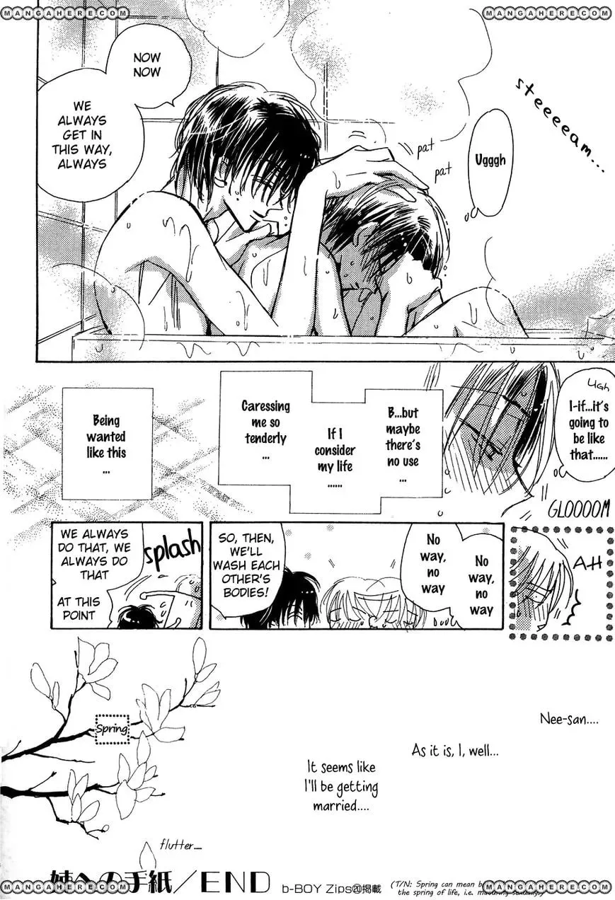Hana no Aru Seikatsu Chapter 2 page 16 - 