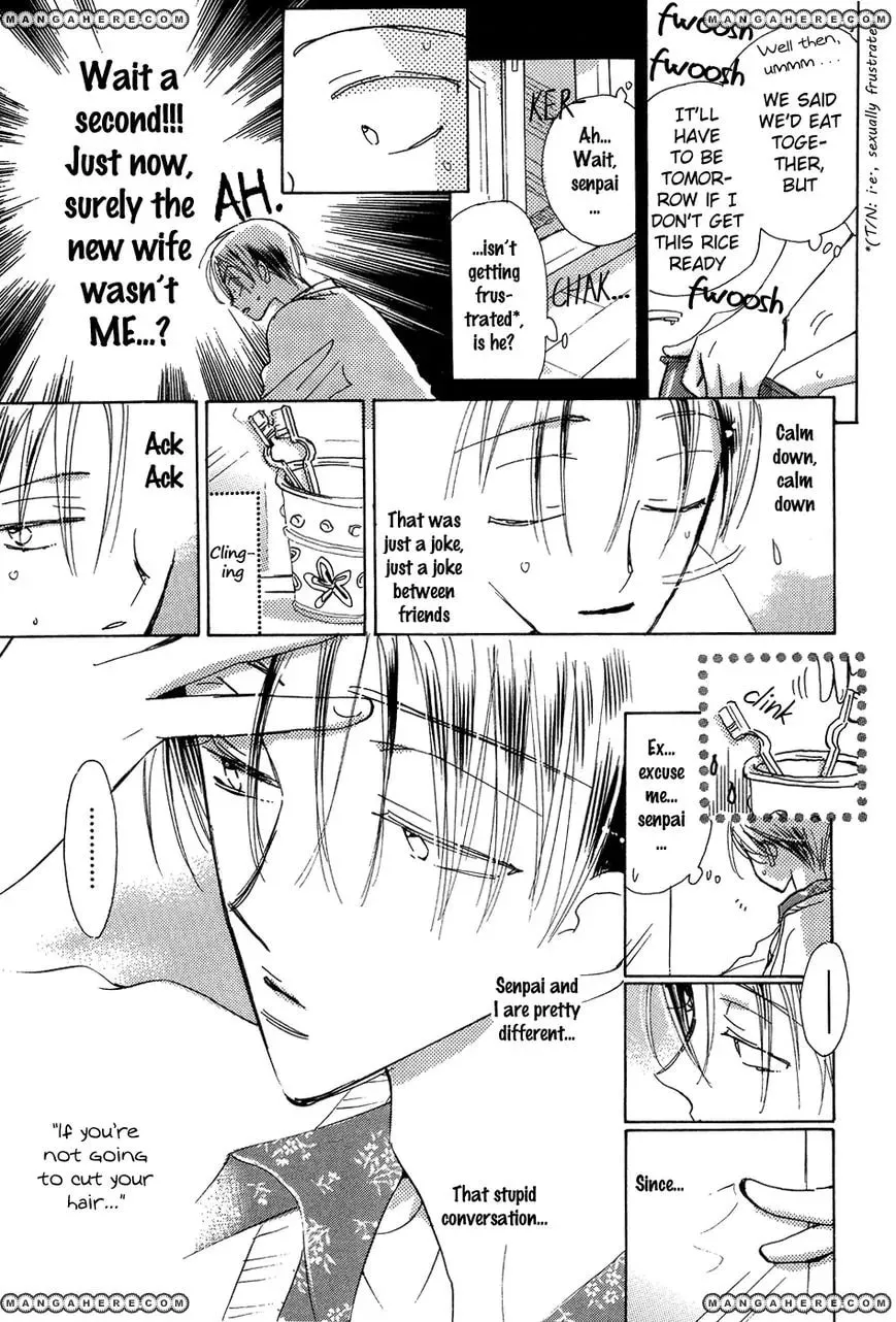 Hana no Aru Seikatsu Chapter 2 page 4 - 