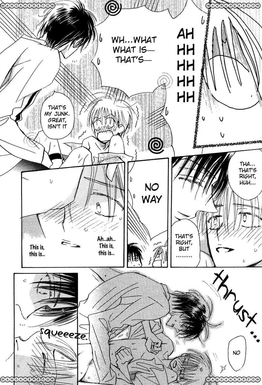 Hana no Aru Seikatsu Chapter 3 page 17 - 
