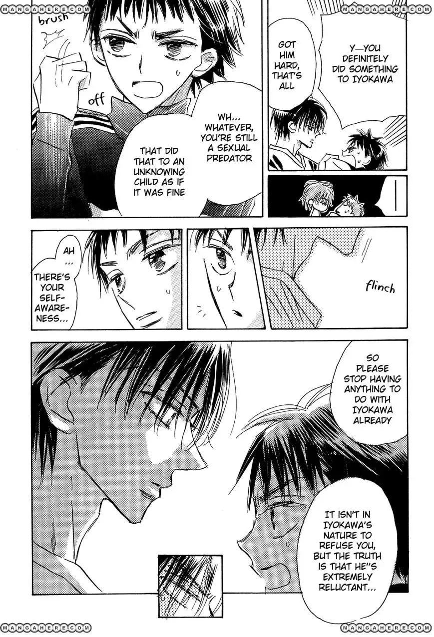 Hana no Aru Seikatsu Chapter 3 page 25 - 
