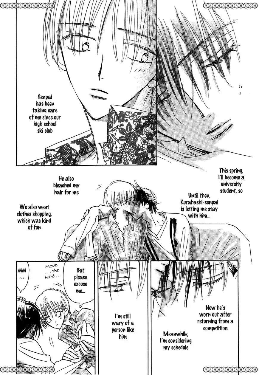 Hana no Aru Seikatsu Chapter 3 page 4 - 