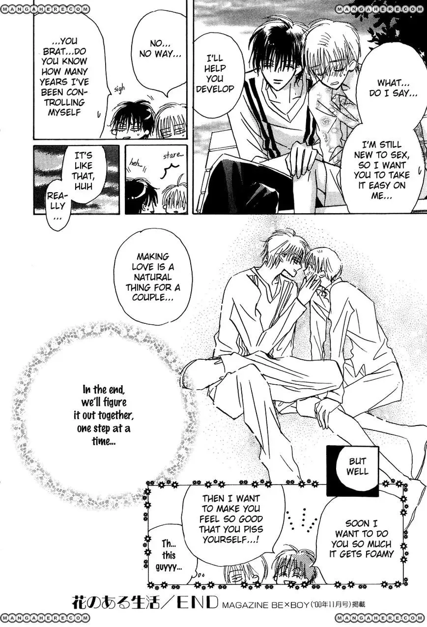 Hana no Aru Seikatsu Chapter 3 page 33 - 