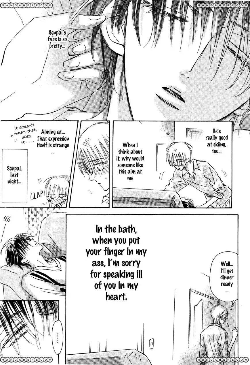 Hana no Aru Seikatsu Chapter 3 page 6 - 