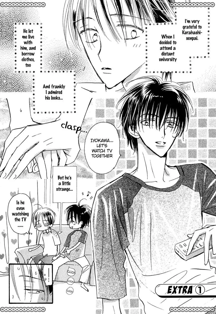 Hana no Aru Seikatsu Chapter 4.5 page 3 - 