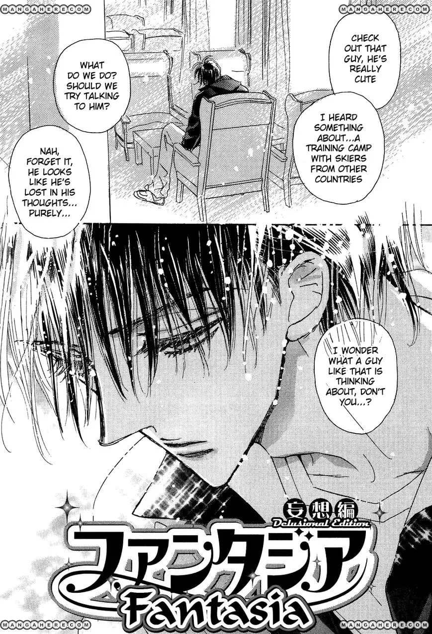 Hana no Aru Seikatsu Chapter 4 page 2 - 