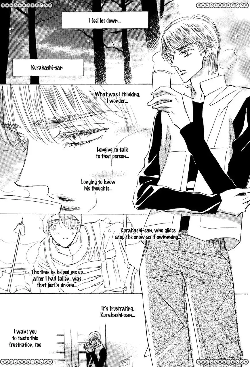 Hana no Aru Seikatsu Chapter 4 page 12 - 