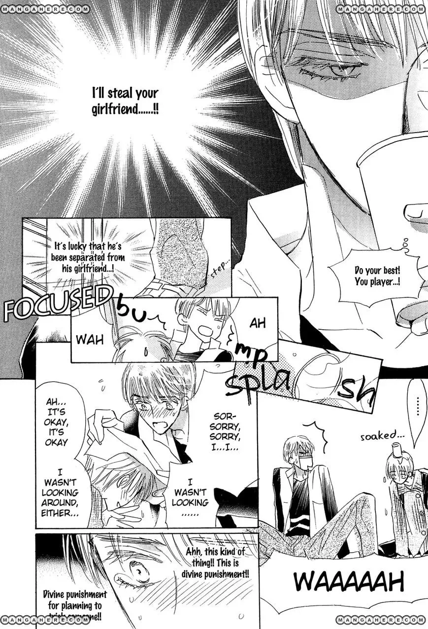 Hana no Aru Seikatsu Chapter 4 page 13 - 