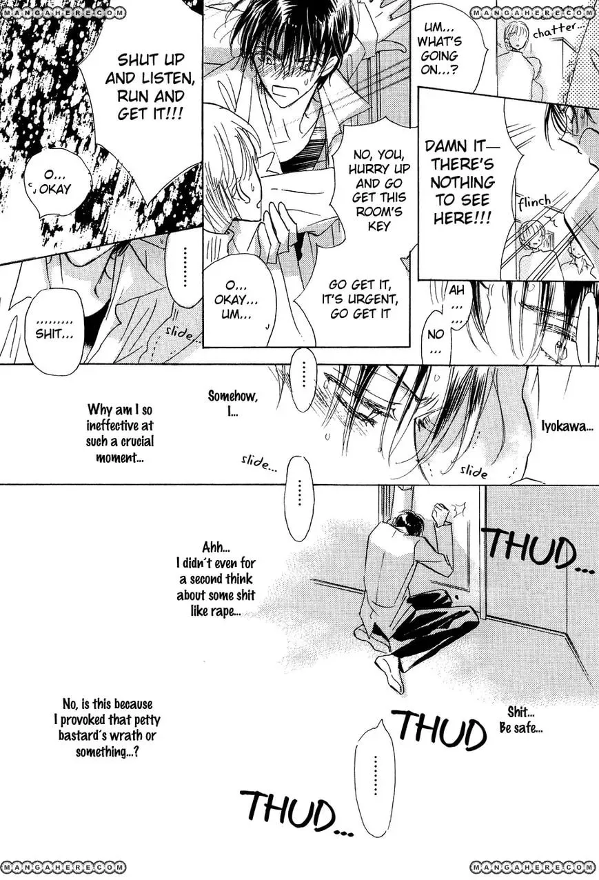 Hana no Aru Seikatsu Chapter 4 page 19 - 
