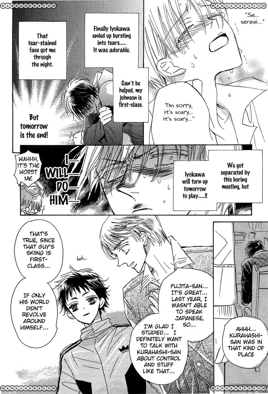 Hana no Aru Seikatsu Chapter 4 page 5 - 