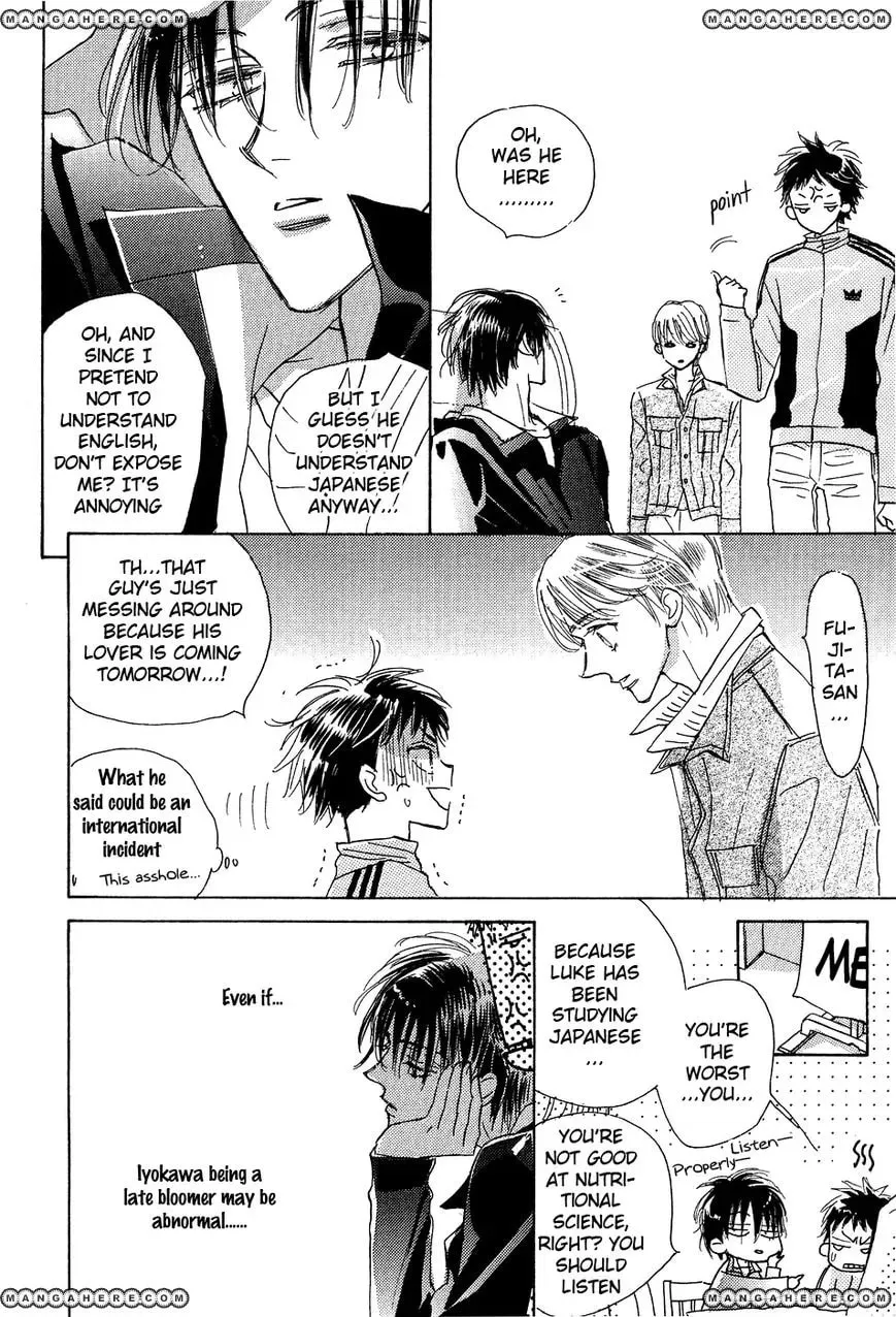 Hana no Aru Seikatsu Chapter 4 page 7 - 