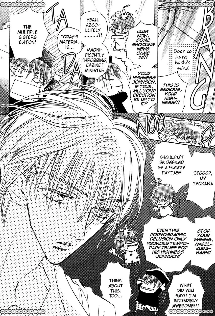 Hana no Aru Seikatsu Chapter 4 page 9 - 