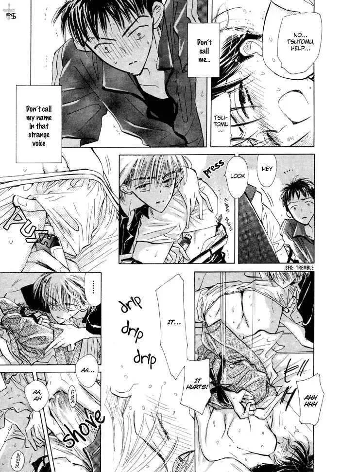 Hana no Aru Seikatsu Chapter 5 page 12 - 