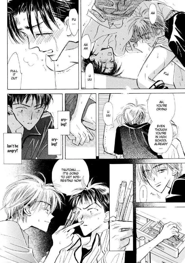 Hana no Aru Seikatsu Chapter 5 page 13 - 