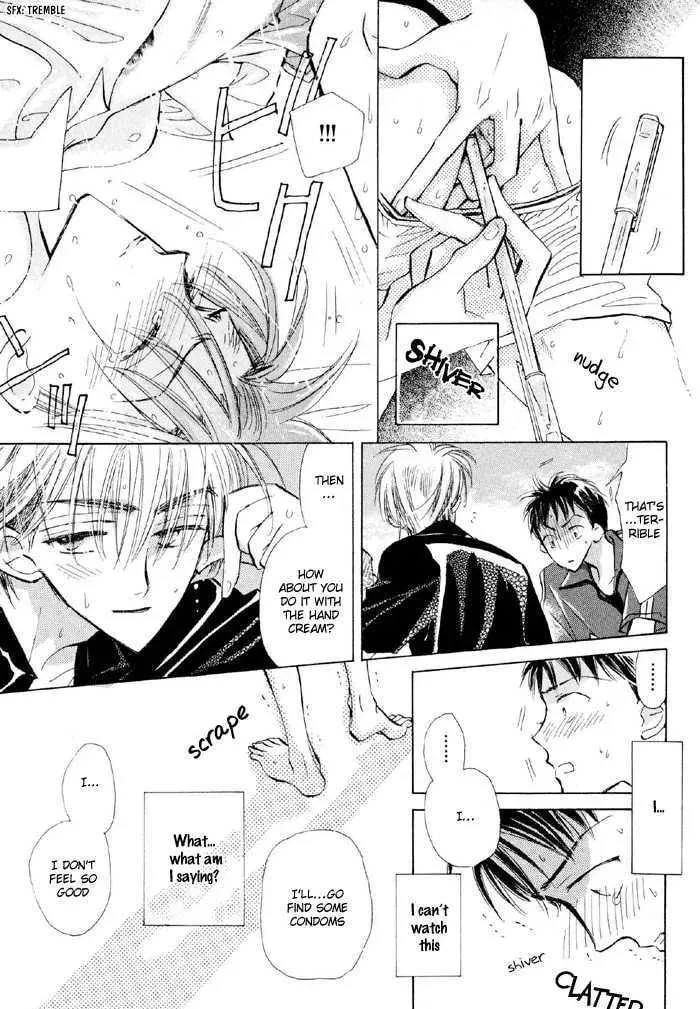 Hana no Aru Seikatsu Chapter 5 page 14 - 