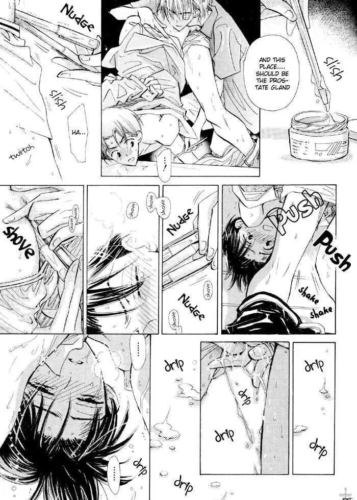 Hana no Aru Seikatsu Chapter 5 page 16 - 