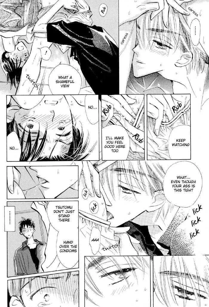 Hana no Aru Seikatsu Chapter 5 page 17 - 
