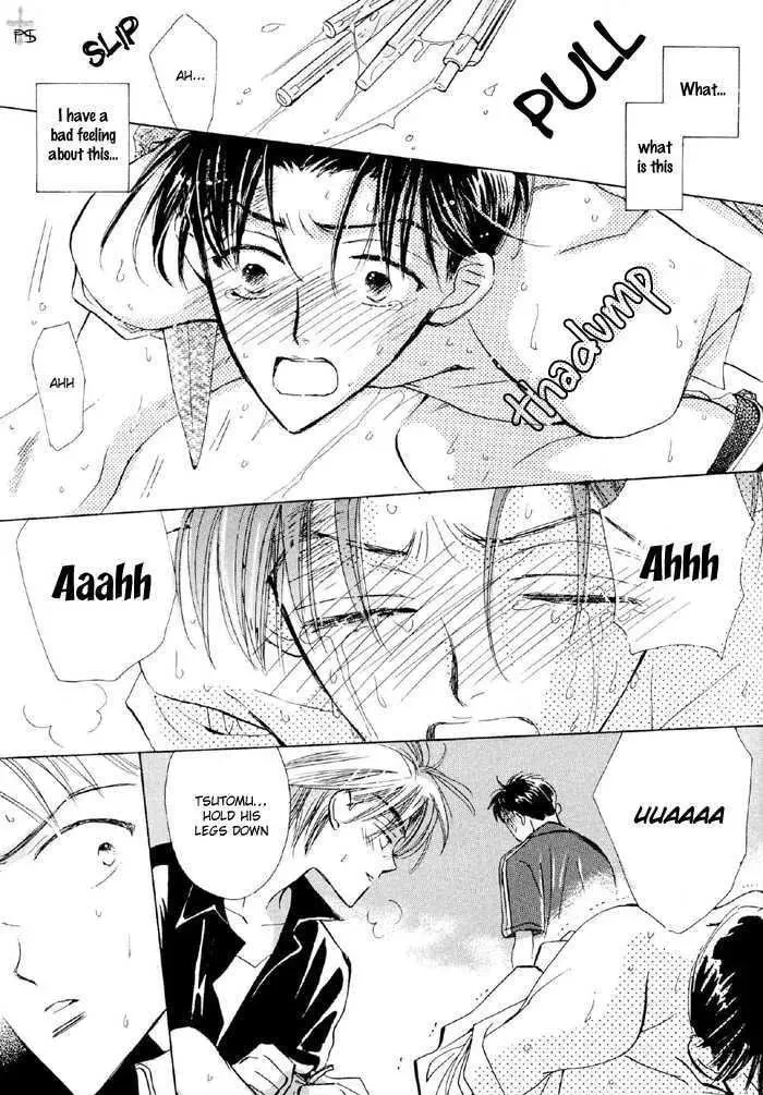 Hana no Aru Seikatsu Chapter 5 page 18 - 