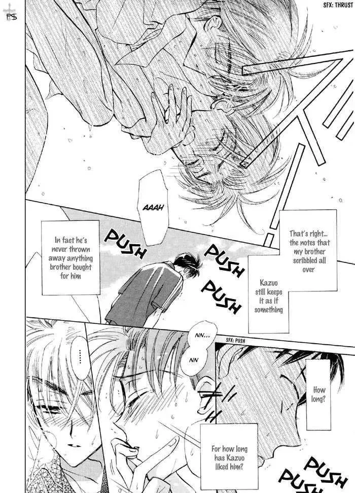 Hana no Aru Seikatsu Chapter 5 page 21 - 