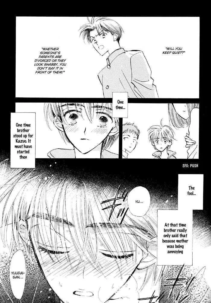 Hana no Aru Seikatsu Chapter 5 page 22 - 