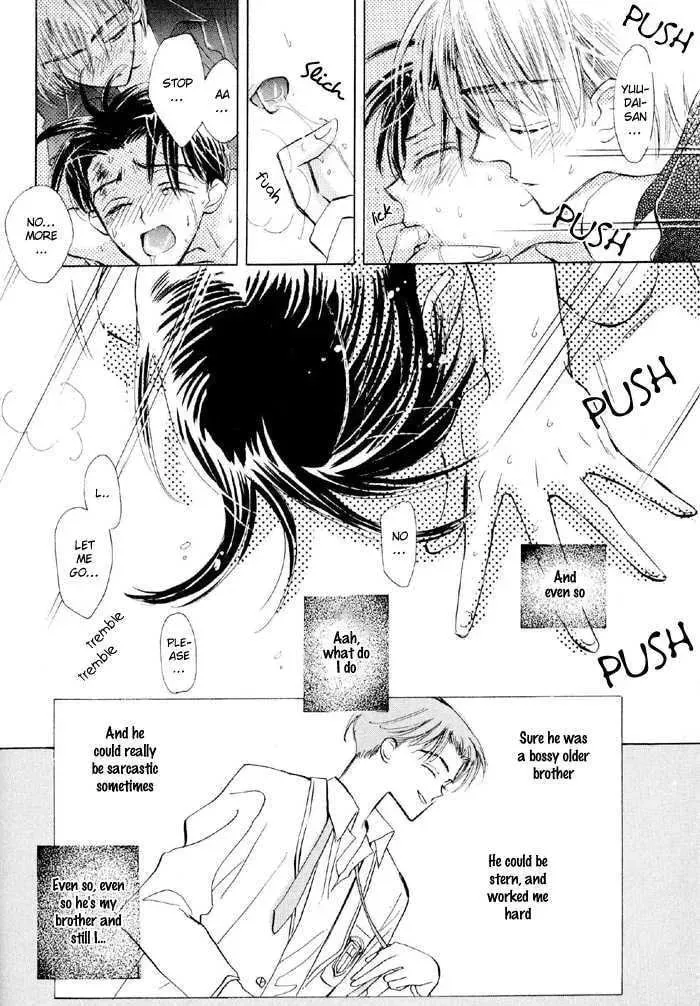 Hana no Aru Seikatsu Chapter 5 page 23 - 