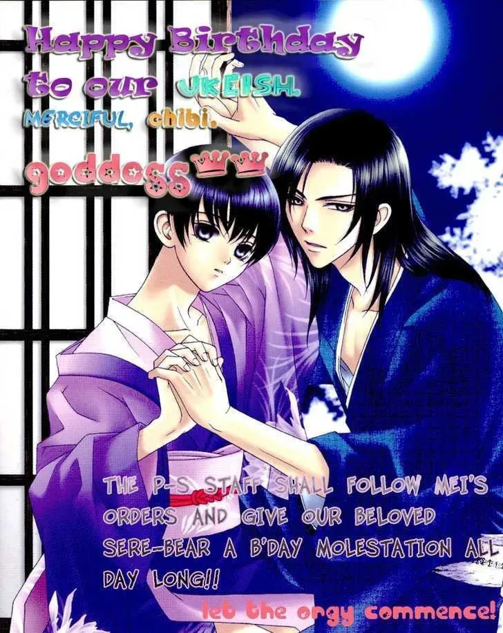 Hana no Aru Seikatsu Chapter 5 page 26 - 