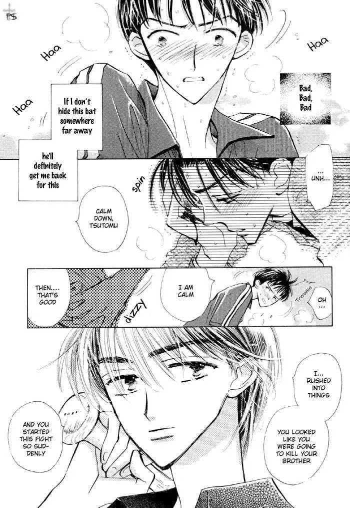 Hana no Aru Seikatsu Chapter 5 page 4 - 