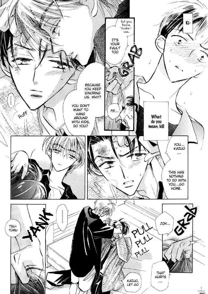 Hana no Aru Seikatsu Chapter 5 page 5 - 
